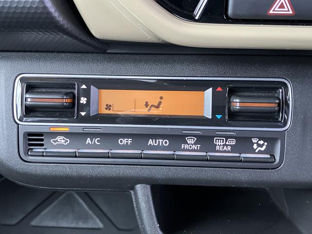 ハスラー ＨＹＢＲＩＤ　Ｇターボ３型元試乗車　スズキコネクト全方位ナビ　元試乗車　ターボ　スズキコネクト付全方位ナビ　オーディオスイッチ　アダプティブクルーズコントロール　パドルシフト　キーレスプッシュスタート　ＬＥＤヘッドライト　両席シートヒーター　フルオートエアコン（47枚目）