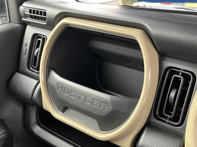ハスラー ＨＹＢＲＩＤ　Ｇターボ３型元試乗車　スズキコネクト全方位ナビ　元試乗車　ターボ　スズキコネクト付全方位ナビ　オーディオスイッチ　アダプティブクルーズコントロール　パドルシフト　キーレスプッシュスタート　ＬＥＤヘッドライト　両席シートヒーター　フルオートエアコン（55枚目）