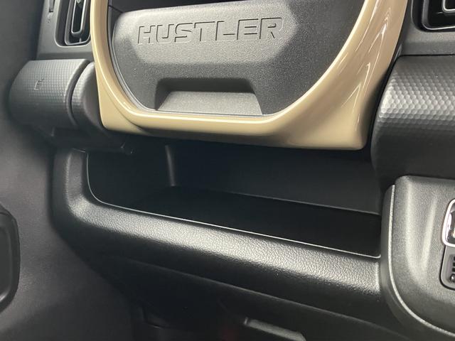 ハスラー ＨＹＢＲＩＤ　Ｇターボ３型元試乗車　スズキコネクト全方位ナビ　元試乗車　ターボ　スズキコネクト付全方位ナビ　オーディオスイッチ　アダプティブクルーズコントロール　パドルシフト　キーレスプッシュスタート　ＬＥＤヘッドライト　両席シートヒーター　フルオートエアコン（56枚目）
