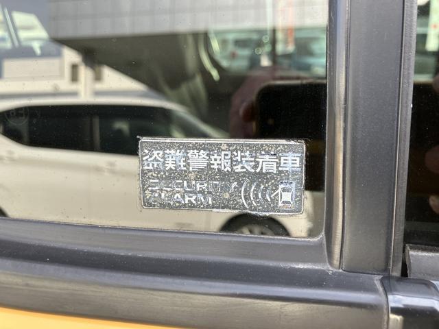 ハスラー Ｇ　ＭＲ４１Ｓ　２型　ナビゲーション付　ナビゲーション　レーダーブレーキサポート　キーレスプッシュスタート　アルミホイール　ディスチャージヘッドランプ　両席シートヒーター　フルオートエアコン（30枚目）