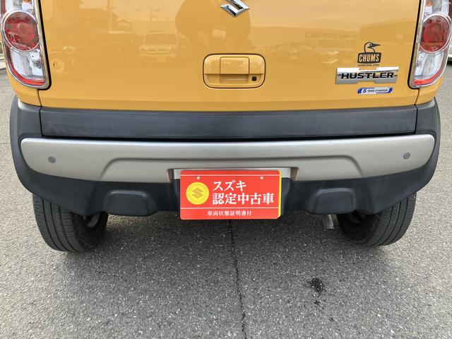 ハスラー Ｇ　ＭＲ４１Ｓ　２型　ナビゲーション付　ナビゲーション　レーダーブレーキサポート　キーレスプッシュスタート　アルミホイール　ディスチャージヘッドランプ　両席シートヒーター　フルオートエアコン（32枚目）