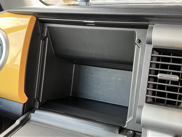 ハスラー Ｇ　ＭＲ４１Ｓ　２型　ナビゲーション付　ナビゲーション　レーダーブレーキサポート　キーレスプッシュスタート　アルミホイール　ディスチャージヘッドランプ　両席シートヒーター　フルオートエアコン（46枚目）