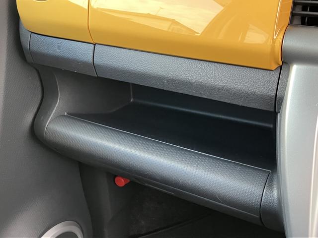 ハスラー Ｇ　ＭＲ４１Ｓ　２型　ナビゲーション付　ナビゲーション　レーダーブレーキサポート　キーレスプッシュスタート　アルミホイール　ディスチャージヘッドランプ　両席シートヒーター　フルオートエアコン（48枚目）