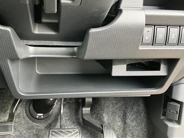 ハスラー Ｇ　ＭＲ４１Ｓ　２型　ナビゲーション付　ナビゲーション　レーダーブレーキサポート　キーレスプッシュスタート　アルミホイール　ディスチャージヘッドランプ　両席シートヒーター　フルオートエアコン（57枚目）