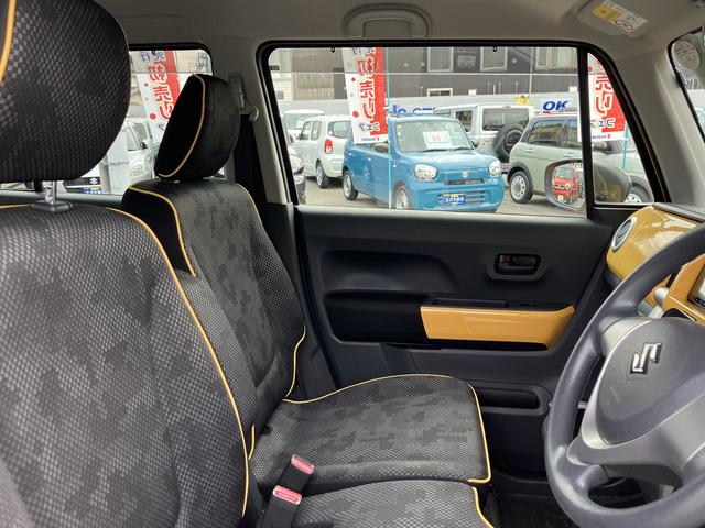 ハスラー Ｇ　ＭＲ４１Ｓ　２型　ナビゲーション付　ナビゲーション　レーダーブレーキサポート　キーレスプッシュスタート　アルミホイール　ディスチャージヘッドランプ　両席シートヒーター　フルオートエアコン（65枚目）