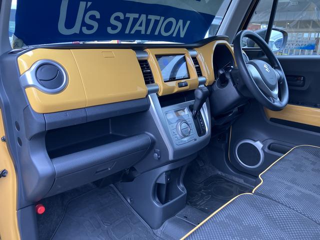 ハスラー Ｇ　ＭＲ４１Ｓ　２型　ナビゲーション付　ナビゲーション　レーダーブレーキサポート　キーレスプッシュスタート　アルミホイール　ディスチャージヘッドランプ　両席シートヒーター　フルオートエアコン（67枚目）