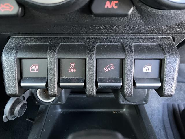 ジムニー ＸＣ　元試乗車　パートタイム４ＷＤ　元試乗車　パートタイム４ＷＤ　前方衝突被害軽減ブレーキ　オーディオレス　オーディオスイッチ　クルーズコントロール　キーレスプッシュスタート　ＬＥＤヘッドライト　フォグランプ　アルミホイール（10枚目）