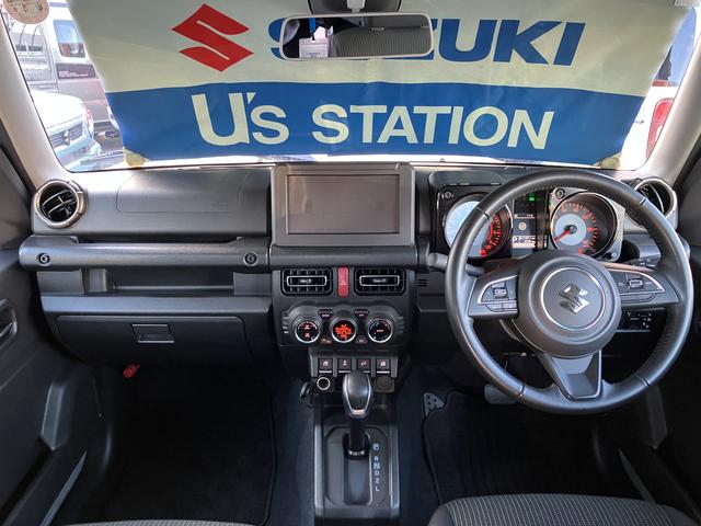 ジムニー ＸＣ　元試乗車　パートタイム４ＷＤ　元試乗車　パートタイム４ＷＤ　前方衝突被害軽減ブレーキ　オーディオレス　オーディオスイッチ　クルーズコントロール　キーレスプッシュスタート　ＬＥＤヘッドライト　フォグランプ　アルミホイール（15枚目）
