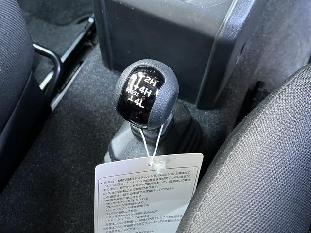 ジムニー ＸＣ　元試乗車　パートタイム４ＷＤ　元試乗車　パートタイム４ＷＤ　前方衝突被害軽減ブレーキ　オーディオレス　オーディオスイッチ　クルーズコントロール　キーレスプッシュスタート　ＬＥＤヘッドライト　フォグランプ　アルミホイール（48枚目）