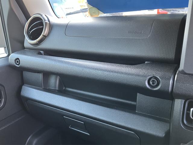 ジムニー ＸＣ　元試乗車　パートタイム４ＷＤ　元試乗車　パートタイム４ＷＤ　前方衝突被害軽減ブレーキ　オーディオレス　オーディオスイッチ　クルーズコントロール　キーレスプッシュスタート　ＬＥＤヘッドライト　フォグランプ　アルミホイール（51枚目）