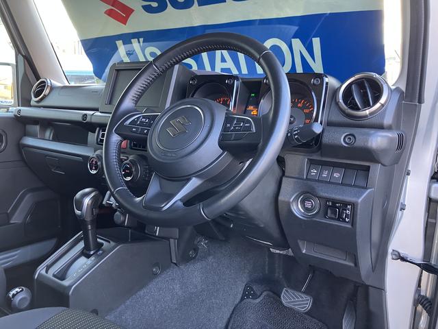 ジムニー ＸＣ　元試乗車　パートタイム４ＷＤ　元試乗車　パートタイム４ＷＤ　前方衝突被害軽減ブレーキ　オーディオレス　オーディオスイッチ　クルーズコントロール　キーレスプッシュスタート　ＬＥＤヘッドライト　フォグランプ　アルミホイール（59枚目）