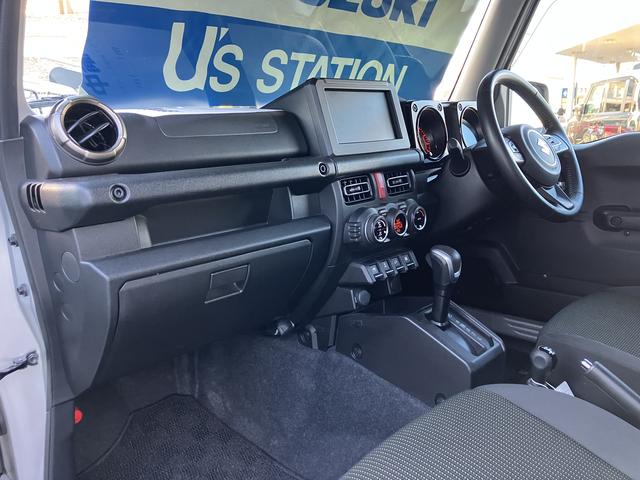 ジムニー ＸＣ　元試乗車　パートタイム４ＷＤ　元試乗車　パートタイム４ＷＤ　前方衝突被害軽減ブレーキ　オーディオレス　オーディオスイッチ　クルーズコントロール　キーレスプッシュスタート　ＬＥＤヘッドライト　フォグランプ　アルミホイール（63枚目）