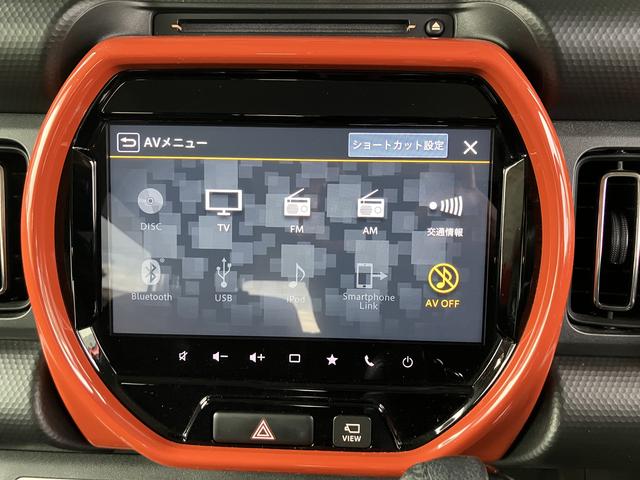 ハスラー ＨＹＢＲＩＤ　Ｘターボ　４ＷＤ　全方位モニターナビ　ターボ　４ＷＤ　前後衝突被害軽減ブレーキ　全方位モニターナビ　パドルシフト　オーディオスイッチ　アダプティブクルーズコントロール　前方ドライブレコーダー　ＬＥＤヘッドライト　フォグ　アルミホイール（37枚目）