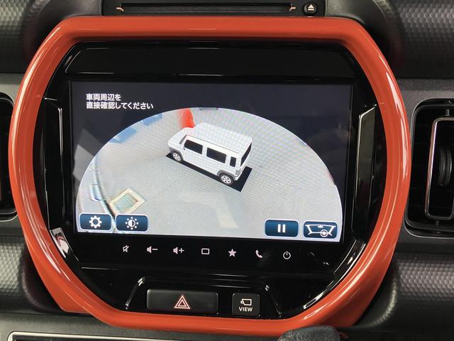 ハスラー ＨＹＢＲＩＤ　Ｘターボ　４ＷＤ　全方位モニターナビ　ターボ　４ＷＤ　前後衝突被害軽減ブレーキ　全方位モニターナビ　パドルシフト　オーディオスイッチ　アダプティブクルーズコントロール　前方ドライブレコーダー　ＬＥＤヘッドライト　フォグ　アルミホイール（41枚目）