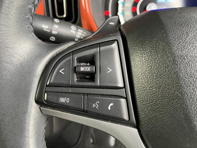 ハスラー ＨＹＢＲＩＤ　Ｘターボ　４ＷＤ　全方位モニターナビ　ターボ　４ＷＤ　前後衝突被害軽減ブレーキ　全方位モニターナビ　パドルシフト　オーディオスイッチ　アダプティブクルーズコントロール　前方ドライブレコーダー　ＬＥＤヘッドライト　フォグ　アルミホイール（49枚目）