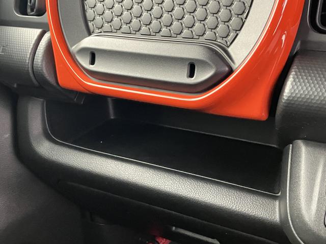 ハスラー ＨＹＢＲＩＤ　Ｘターボ　４ＷＤ　全方位モニターナビ　ターボ　４ＷＤ　前後衝突被害軽減ブレーキ　全方位モニターナビ　パドルシフト　オーディオスイッチ　アダプティブクルーズコントロール　前方ドライブレコーダー　ＬＥＤヘッドライト　フォグ　アルミホイール（59枚目）