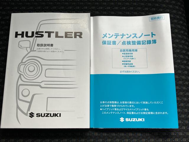 ハスラー ＨＹＢＲＩＤ　Ｘターボ　４ＷＤ　全方位モニターナビ　ターボ　４ＷＤ　前後衝突被害軽減ブレーキ　全方位モニターナビ　パドルシフト　オーディオスイッチ　アダプティブクルーズコントロール　前方ドライブレコーダー　ＬＥＤヘッドライト　フォグ　アルミホイール（62枚目）