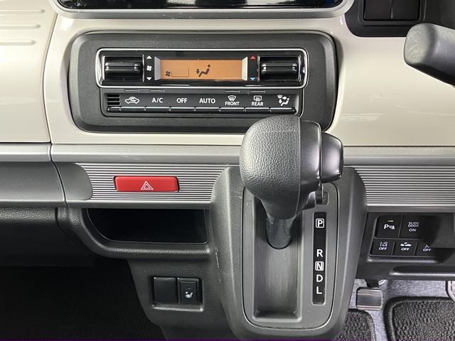 スペーシア ＨＹＢＲＩＤ　Ｘ　２型　前後衝突被害軽減ブレーキ　前後衝突被害軽減ブレーキ　オーディオレス　両側電動スライドドア　キーレスプッシュスタート　フルオートエアコン　運転席シートヒーター（11枚目）