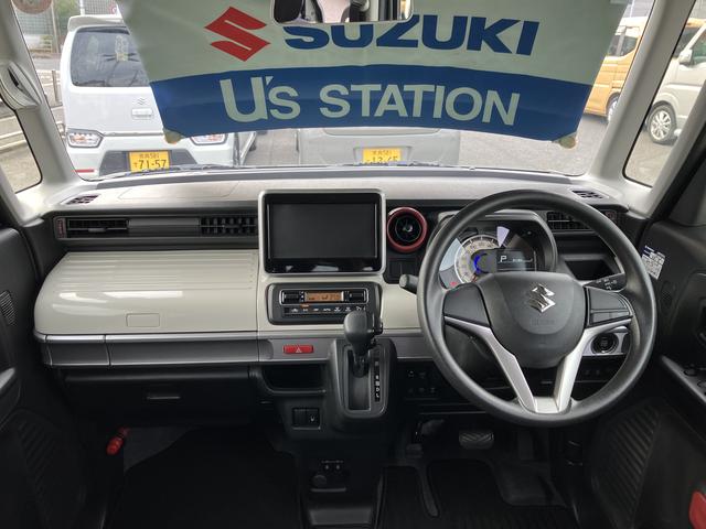 スペーシア ＨＹＢＲＩＤ　Ｘ　２型　前後衝突被害軽減ブレーキ　前後衝突被害軽減ブレーキ　オーディオレス　両側電動スライドドア　キーレスプッシュスタート　フルオートエアコン　運転席シートヒーター（15枚目）