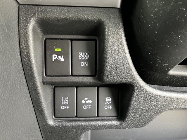 スペーシア ＨＹＢＲＩＤ　Ｘ　２型　前後衝突被害軽減ブレーキ　前後衝突被害軽減ブレーキ　オーディオレス　両側電動スライドドア　キーレスプッシュスタート　フルオートエアコン　運転席シートヒーター（39枚目）