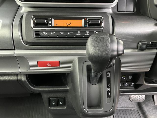 スペーシアギア ＨＹＢＲＩＤ　ＸＺ　２型　ナビ　ＥＴＣ　ナビゲーション　バックカメラ　ステアリングオーディオスイッチ　アダプティブクルーズコントロール　前後衝突被害軽減ブレーキ　ＬＥＤヘッドライト　フォグランプ　アルミホイール　両席シートヒーター（11枚目）