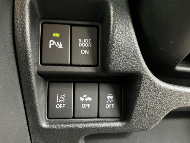 スペーシアギア ＨＹＢＲＩＤ　ＸＺ　２型　ナビ　ＥＴＣ　ナビゲーション　バックカメラ　ステアリングオーディオスイッチ　アダプティブクルーズコントロール　前後衝突被害軽減ブレーキ　ＬＥＤヘッドライト　フォグランプ　アルミホイール　両席シートヒーター（42枚目）