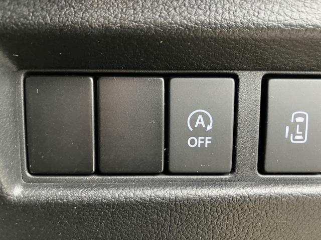 スペーシアギア ＨＹＢＲＩＤ　ＸＺ　２型　ナビ　ＥＴＣ　ナビゲーション　バックカメラ　ステアリングオーディオスイッチ　アダプティブクルーズコントロール　前後衝突被害軽減ブレーキ　ＬＥＤヘッドライト　フォグランプ　アルミホイール　両席シートヒーター（43枚目）