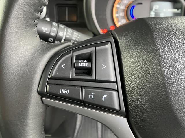 スペーシアギア ＨＹＢＲＩＤ　ＸＺ　２型　ナビ　ＥＴＣ　ナビゲーション　バックカメラ　ステアリングオーディオスイッチ　アダプティブクルーズコントロール　前後衝突被害軽減ブレーキ　ＬＥＤヘッドライト　フォグランプ　アルミホイール　両席シートヒーター（46枚目）