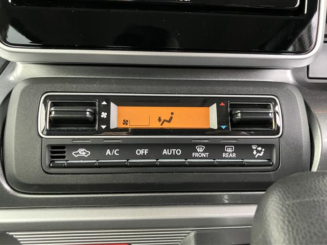 スペーシアギア ＨＹＢＲＩＤ　ＸＺ　２型　ナビ　ＥＴＣ　ナビゲーション　バックカメラ　ステアリングオーディオスイッチ　アダプティブクルーズコントロール　前後衝突被害軽減ブレーキ　ＬＥＤヘッドライト　フォグランプ　アルミホイール　両席シートヒーター（50枚目）