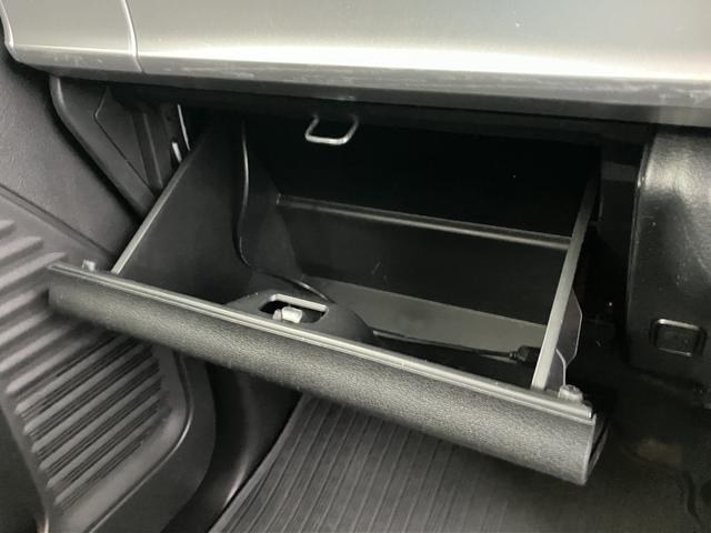 スペーシアギア ＨＹＢＲＩＤ　ＸＺ　２型　ナビ　ＥＴＣ　ナビゲーション　バックカメラ　ステアリングオーディオスイッチ　アダプティブクルーズコントロール　前後衝突被害軽減ブレーキ　ＬＥＤヘッドライト　フォグランプ　アルミホイール　両席シートヒーター（55枚目）