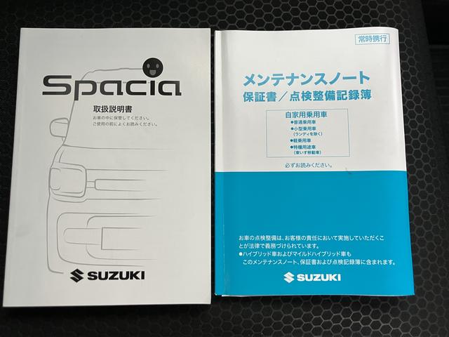 スペーシアギア ＨＹＢＲＩＤ　ＸＺ　２型　ナビ　ＥＴＣ　ナビゲーション　バックカメラ　ステアリングオーディオスイッチ　アダプティブクルーズコントロール　前後衝突被害軽減ブレーキ　ＬＥＤヘッドライト　フォグランプ　アルミホイール　両席シートヒーター（57枚目）