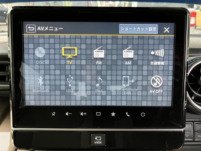 スペーシアギア マイスタイル　３型　スズキコネクト付全方位ナビ　スズキコネクト付全方位ナビ　前方ドラレコ　オーディオスイッチ　アダプティブクルコン　前後衝突被害軽減ブレーキ　両側電動スライドドア　キーレスプッシュスタート　両席シートヒーター　ＬＥＤヘッドライト（41枚目）