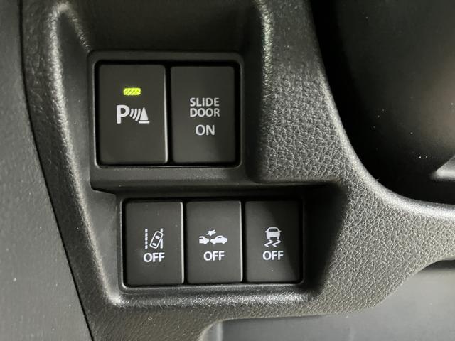 スペーシアギア マイスタイル　３型　スズキコネクト付全方位ナビ　スズキコネクト付全方位ナビ　前方ドラレコ　オーディオスイッチ　アダプティブクルコン　前後衝突被害軽減ブレーキ　両側電動スライドドア　キーレスプッシュスタート　両席シートヒーター　ＬＥＤヘッドライト（52枚目）