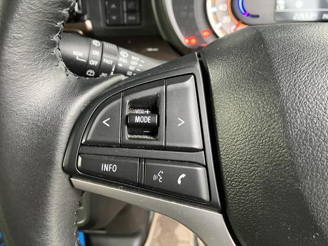 スペーシアギア マイスタイル　３型　スズキコネクト付全方位ナビ　スズキコネクト付全方位ナビ　前方ドラレコ　オーディオスイッチ　アダプティブクルコン　前後衝突被害軽減ブレーキ　両側電動スライドドア　キーレスプッシュスタート　両席シートヒーター　ＬＥＤヘッドライト（54枚目）