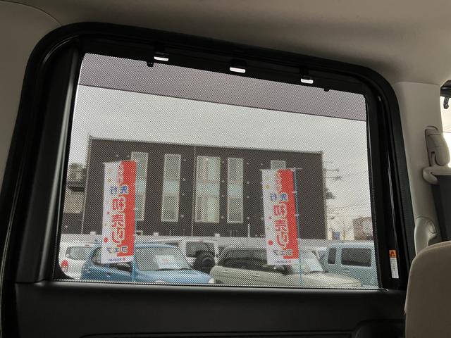 スペーシアギア マイスタイル　３型　スズキコネクト付全方位ナビ　スズキコネクト付全方位ナビ　前方ドラレコ　オーディオスイッチ　アダプティブクルコン　前後衝突被害軽減ブレーキ　両側電動スライドドア　キーレスプッシュスタート　両席シートヒーター　ＬＥＤヘッドライト（74枚目）