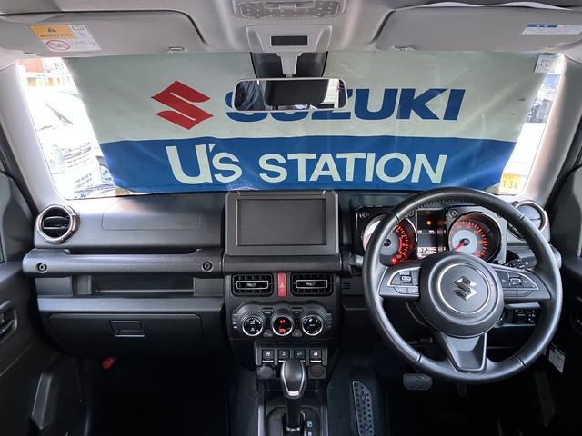 ジムニー ＸＣ　パートタイム４ＷＤ　パートタイム４ＷＤ　前方衝突被害軽減ブレーキ　オーディオスイッチ　クルーズコントロール　オーディオレス　キーレスプッシュスタート　両席シートヒーター　アルミホイール（15枚目）