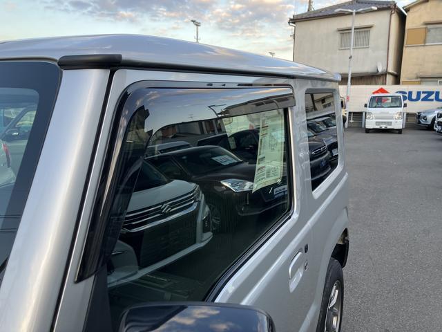 ジムニー ＸＣ　パートタイム４ＷＤ　パートタイム４ＷＤ　前方衝突被害軽減ブレーキ　オーディオスイッチ　クルーズコントロール　オーディオレス　キーレスプッシュスタート　両席シートヒーター　アルミホイール（28枚目）