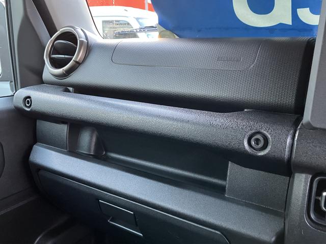 ジムニー ＸＣ　パートタイム４ＷＤ　パートタイム４ＷＤ　前方衝突被害軽減ブレーキ　オーディオスイッチ　クルーズコントロール　オーディオレス　キーレスプッシュスタート　両席シートヒーター　アルミホイール（50枚目）