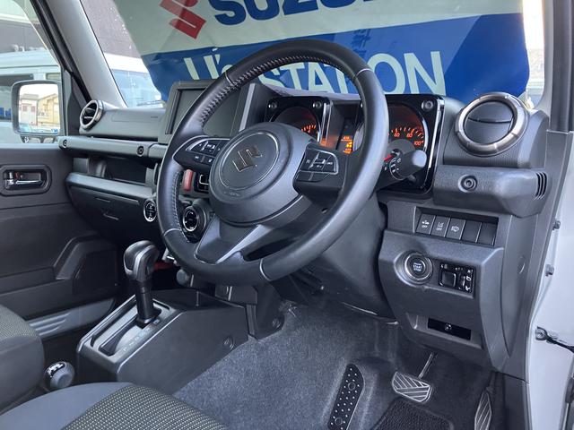 ジムニー ＸＣ　パートタイム４ＷＤ　パートタイム４ＷＤ　前方衝突被害軽減ブレーキ　オーディオスイッチ　クルーズコントロール　オーディオレス　キーレスプッシュスタート　両席シートヒーター　アルミホイール（59枚目）