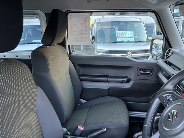 ジムニー ＸＣ　パートタイム４ＷＤ　パートタイム４ＷＤ　前方衝突被害軽減ブレーキ　オーディオスイッチ　クルーズコントロール　オーディオレス　キーレスプッシュスタート　両席シートヒーター　アルミホイール（61枚目）