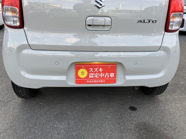 アルト Ｌ　２型　バックカメラ付モニターオーディオ　前後衝突被害軽減ブレーキ　バックカメラ付モニターオーディオ　ステアリングオーディオスイッチ　運転席シートヒーター　マニュアルエアコン　キーレスエントリー（27枚目）