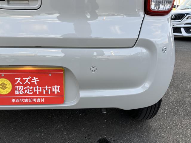 アルト Ｌ　２型　バックカメラ付モニターオーディオ　前後衝突被害軽減ブレーキ　バックカメラ付モニターオーディオ　ステアリングオーディオスイッチ　運転席シートヒーター　マニュアルエアコン　キーレスエントリー（28枚目）