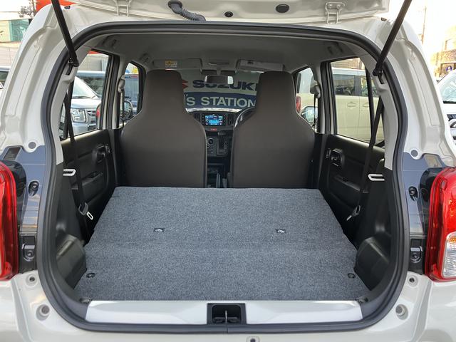 アルト Ｌ　２型　バックカメラ付モニターオーディオ　前後衝突被害軽減ブレーキ　バックカメラ付モニターオーディオ　ステアリングオーディオスイッチ　運転席シートヒーター　マニュアルエアコン　キーレスエントリー（29枚目）