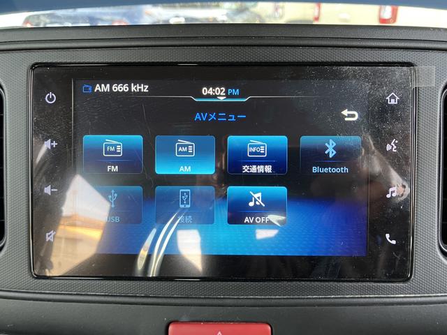 アルト Ｌ　２型　バックカメラ付モニターオーディオ　前後衝突被害軽減ブレーキ　バックカメラ付モニターオーディオ　ステアリングオーディオスイッチ　運転席シートヒーター　マニュアルエアコン　キーレスエントリー（32枚目）