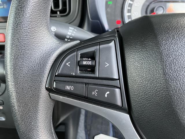 アルト Ｌ　２型　バックカメラ付モニターオーディオ　前後衝突被害軽減ブレーキ　バックカメラ付モニターオーディオ　ステアリングオーディオスイッチ　運転席シートヒーター　マニュアルエアコン　キーレスエントリー（37枚目）