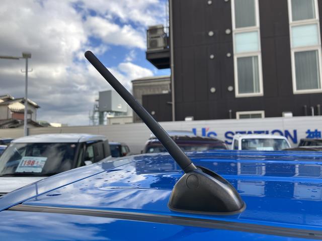 ワゴンＲ ＨＹＢＲＩＤ　ＦＸ　２型　ナビゲーション　ＥＴＣ付　マイルドハイブリッド　前後衝突被害軽減ブレーキ　ナビゲーション　ＥＴＣ　オーディオスイッチ　キーレスプッシュスタート　フルオートエアコン　運転席シートヒーター（32枚目）