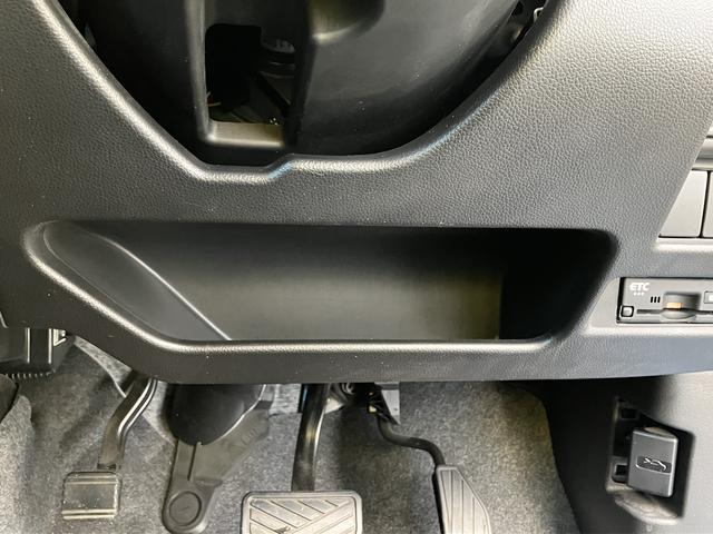 ワゴンＲ ＨＹＢＲＩＤ　ＦＸ　２型　ナビゲーション　ＥＴＣ付　マイルドハイブリッド　前後衝突被害軽減ブレーキ　ナビゲーション　ＥＴＣ　オーディオスイッチ　キーレスプッシュスタート　フルオートエアコン　運転席シートヒーター（52枚目）