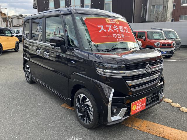 ���X�͏����c�Ƃ��ݐЂ��Ă���܂��I��������l�̕��ł����C�y�ɂ����X�������ˁ�