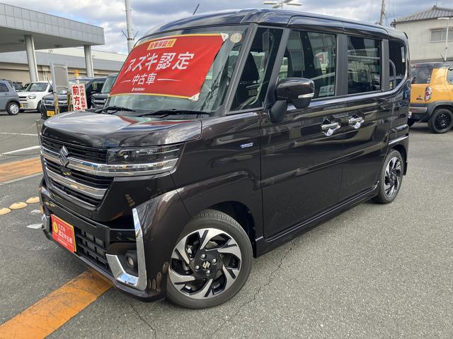 ���Ђ͓ޗǌ����ŗB��́w�X�Y�L���[�J�[���c�f�B�[���[�x�ɂȂ�܂��̂Ły�S���̔��\�z�ł��I���񂨋C�y�ɂ��z�����������܂��􃁁[�J�[���c�㗝�X�̈��S�ƐM���̃T�[�r�X�Ńo�b�N�A�b�v�v���܂��B