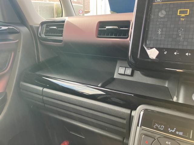 ����ȑO�ɂ͏����Ȃǂ�u����r�b�N�I�[�v���g���[���t���Ă��܂��B